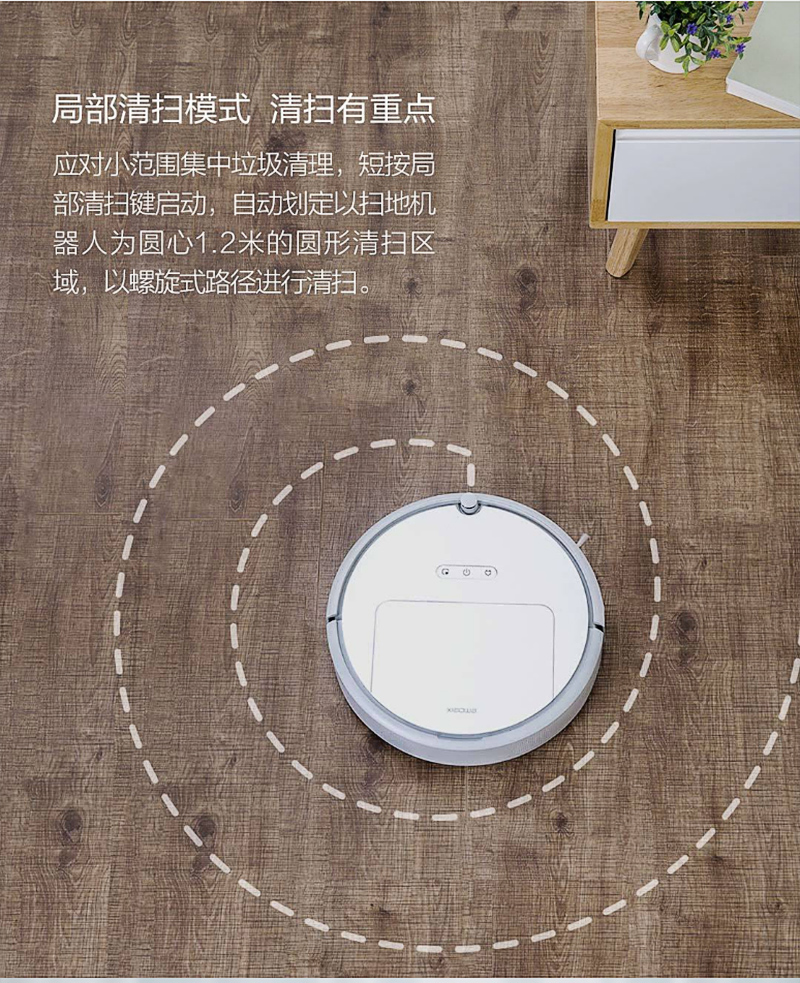 [Tự vận hành] Xiaowa quét robot phiên bản thanh niên thông minh lên kế hoạch hút bụi mạnh mẽ Máy hút bụi quét tự động - Robot hút bụi hút bụi ô tô