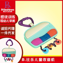 Bile B toys childrens radio Baby Baby Bell pendant early education Music Box toy 0-3 years old