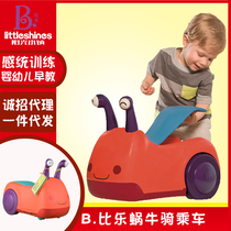 Bile B toys Wagley Snail ride toddler children push pull ride ride with music slip