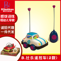 Billo B toys rotary remote control car space car Childrens remote control toy car four-wheel drive electric rotary luminous music