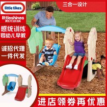 American Little Tektronix littletikes Small Swing Slide Combination Indoor and Outdoor Sports Fitness Training