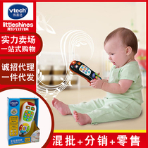 vtech baby remote control baby baby digital learning music phone early education sound and light toys