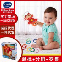vtech Little Monkey Rainbow Collar Baby Hand Rattle Baby Hand Grasp Ability Newborn Toys
