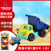 Bile B toys Large sand truck ATV boat combination truck Excavator engineering car Beach sand and water toys