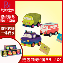 Billo B toys clockwork car Childrens soft cloth pullback car Soft rubber fall-resistant car Inertial sliding toy car