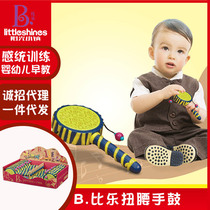 Bile B toys twisting waist hand drum drum drum toddler Baby Baby twisting waist hand drum educational toy