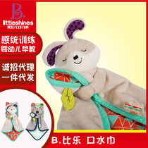 Billab toys Soothing towel Small Koala saliva towel can be imported baby hand doll doll baby toys 0-3 years old