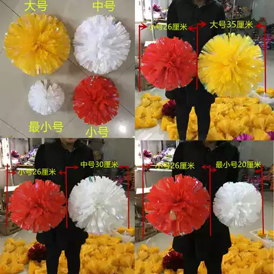 Medium ring Colorful mixed matte cheerleading flower ball La la exercise rehearsal ball Dance flower ball Dance props