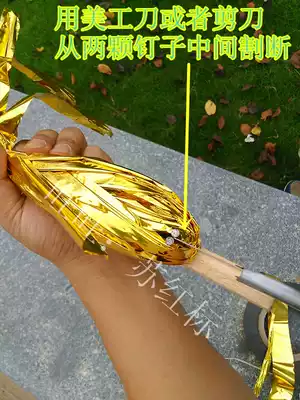 DIY La la fuck flower ball DIY la la flower handmade la la flower ball La la fuck flower ball custom