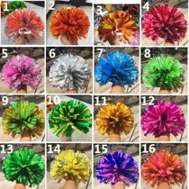 Four-finger handle cheerleading team flower ball cheerleading Flower Ball dance supplies square dance Flower Ball LA Flower Ball