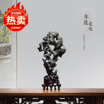 Taihu Stone Original Stone Decorative Strange Stone Natural Club Hall Size Traditional Ornamental Stone Lingbi Stone Soft Decoration