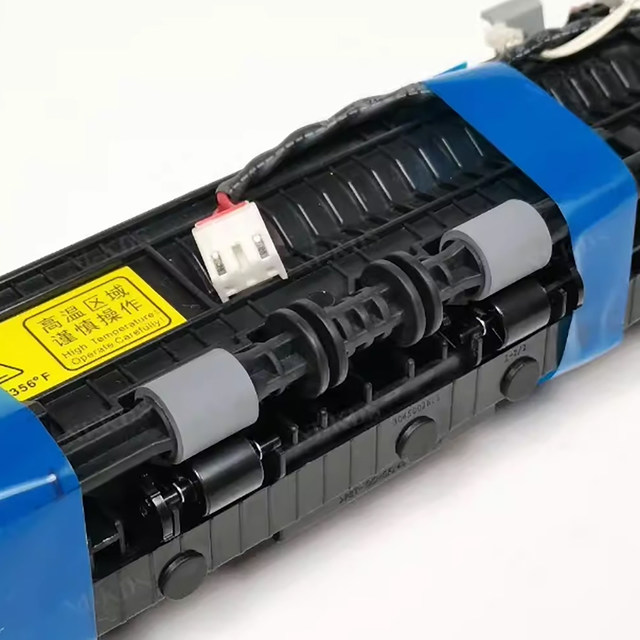 Suitable for original Pantum P2206 2200 2210 2511 2510 2505 2605 fixing assembly