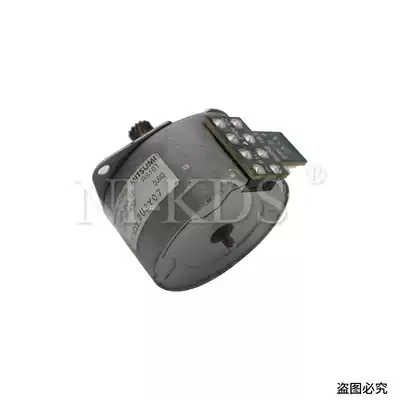 Suitable for HP HP M433 436n 437 439 motor drive fixing set set Motor gear