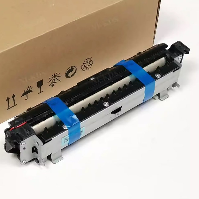 Suitable for original Pantum P2206 2200 2210 2511 2510 2505 2605 fixing assembly