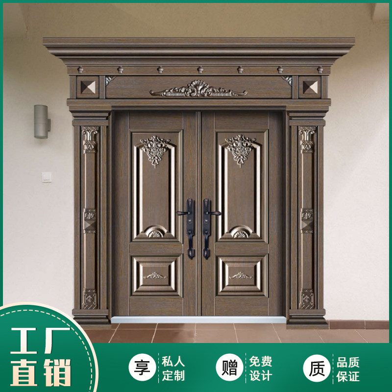 Zinc alloy villa door double door home anti-theft door Class A entry door rural entry door cast aluminum mother-in-law door