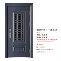 Grade A security door Home entrance door primary-primary-door primary-secondary door-door imitation copper-real copper door middoor cast aluminium door
