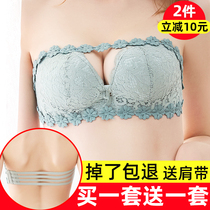 Strapless underwear women gather non-slip small chest thickened strapless summer chest-wrapped beauty back bandeau invisible bra cover