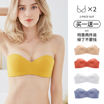 Strapless underwear women gather non-slip summer thin section small chest wrap chest bandeau anti-naked halter invisible bra cover