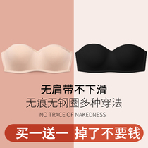 Strapless underwear women gather non-slip small chest no strap chest wrap summer thin section beautiful back no trace bandeau invisible bra cover