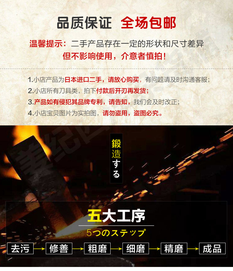 Подробно публично PC_02.jpg