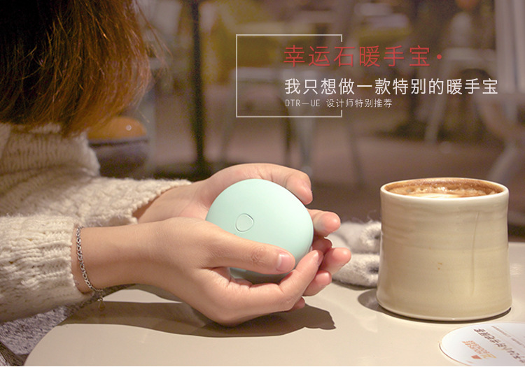 Réchauffeur USB pour les mains - Ref 419857 Image 8