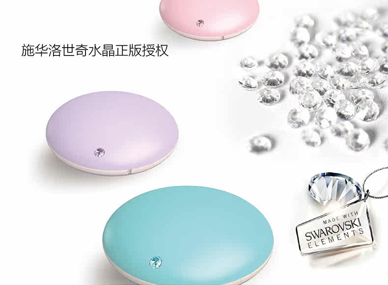 Réchauffeur USB pour les mains - Ref 416664 Image 16