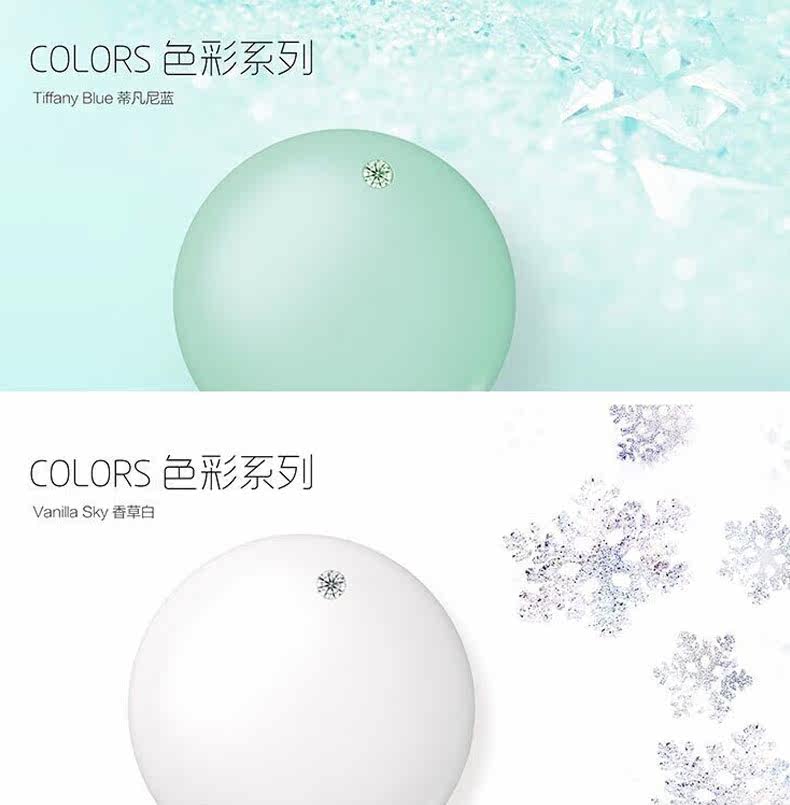 Réchauffeur USB pour les mains - Ref 416664 Image 20