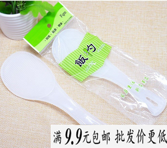 Home Wheat Straw Rice Spoon Creative Kitchen Sheng Rice Spoon Rice Shovel Electric Rice Shovel electric rice cooker Rice Shovel-Taobao