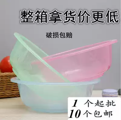 Round basin, foot basin, household basin, gift, plastic washbasin, promotional basin, pin gift basin, drop-resistant basin, water basin