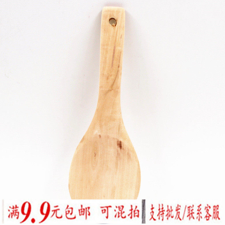 Boutique Log Meal Spoon Home Kitchen Supplies Large Spoon Woody Rice Shovel 002