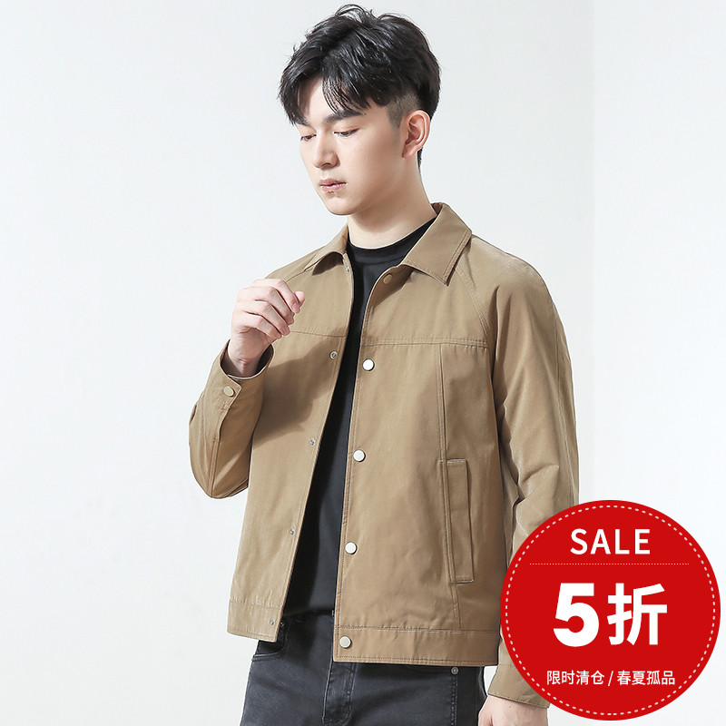 Kai Chuanmen jacket Spring and autumn 2022 new Korean version Trend suede suede jacket Fashion Casual Thin jacket-Taobao