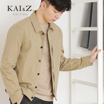 Mens coat autumn 2020 new Korean fashion fashion mens spring and autumn fashion loose casual autumn lapel jacket