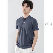Mens short-sleeved polo shirt 2021 summer New lapel business casual fashion top Joker bottoming T-shirt men