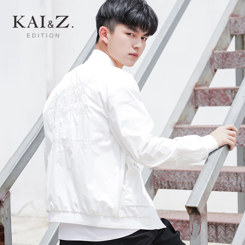 Blouson homme manches longues - Ref 3117068 Image 3