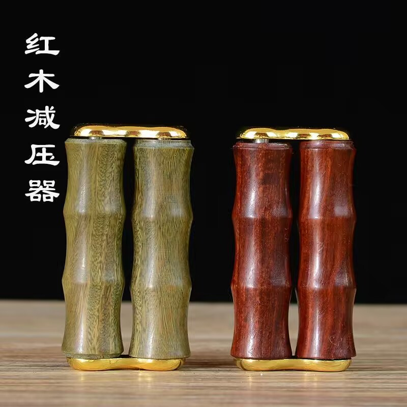 紫檀木节节高减压器手把件木质滚轮运转把玩件随身