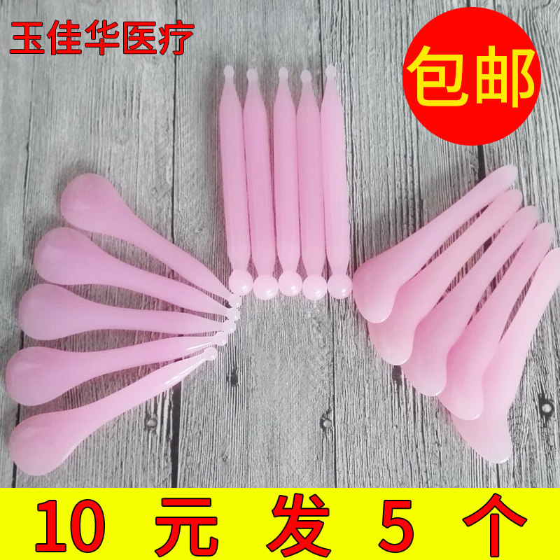 蜜蜡点穴棒刮痧按摩板拨筋棒 眼部脸部拔筋棒 面部头部刮痧经络梳