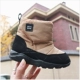 PM Cotton Boots Double Magic Paste