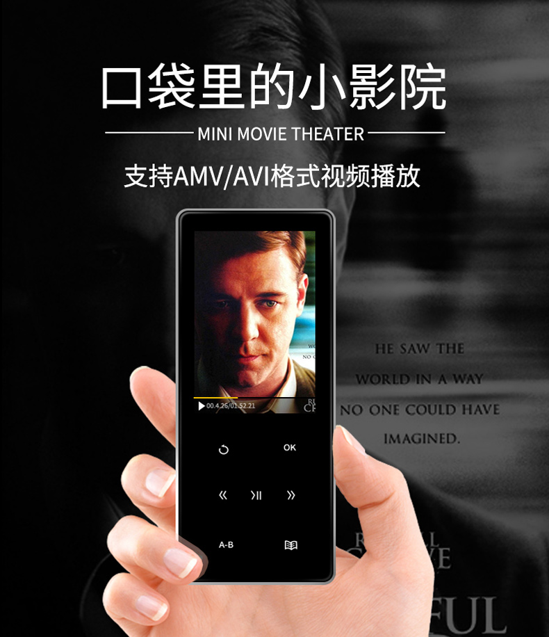 Giúp tải về Bluetooth mp3 màn hình cảm ứng nhỏ mp4 máy nghe nhạc mini nghe tiếng Anh Walkman phiên bản sinh viên nhỏ Sách điện tử thẻ P3 có thể được đặt bên ngoài đọc tiểu thuyết thể thao MP5 siêu mỏng - Trình phát TV thông minh mua cục phát wifi