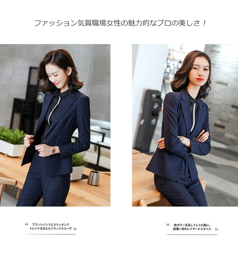 Tailleur femme en Polyester - Ref 3244107 Image 19