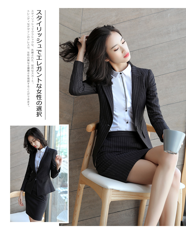 Tailleur femme en Polyester - Ref 3244107 Image 22