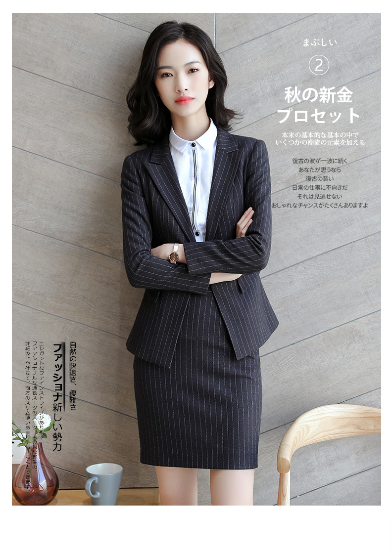 Tailleur femme en Polyester - Ref 3244107 Image 8