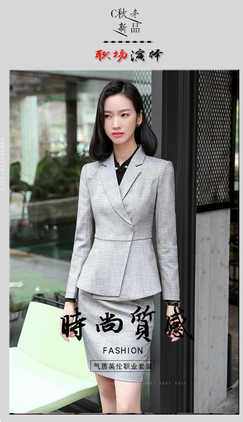 Tailleur femme en Spandex - Ref 3244815 Image 7