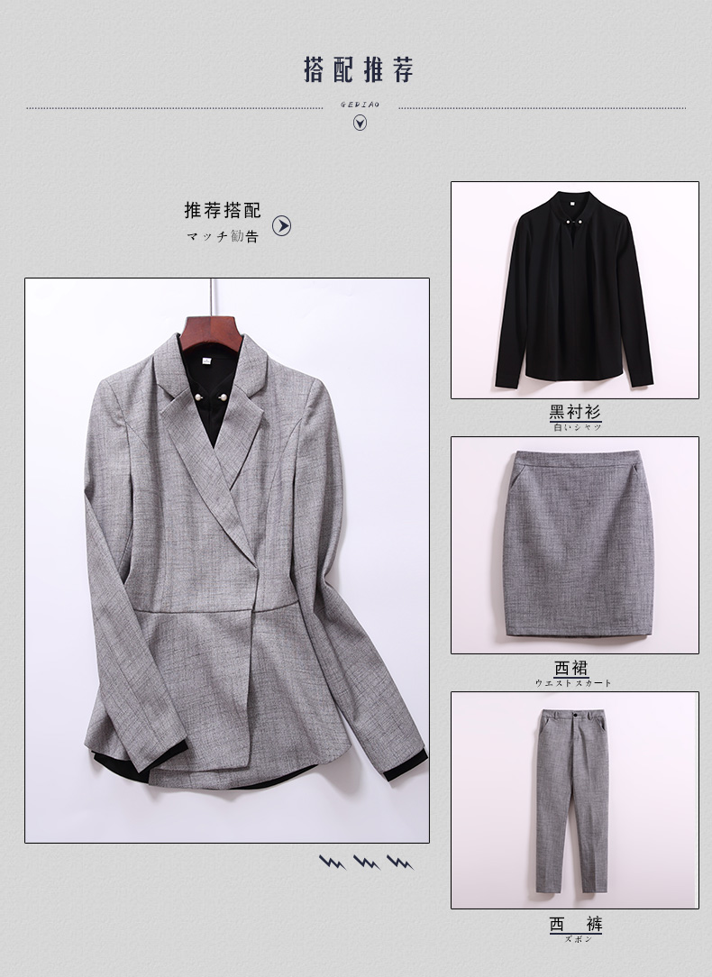 Tailleur femme en Spandex - Ref 3244815 Image 11