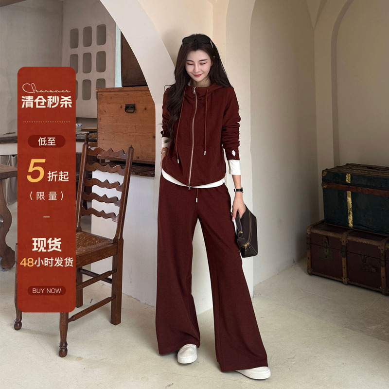 Ning'Er Lynn 2026 Women's Sweatshirt Set for Spring, Slimming, High-End, Light Luxury, Casual Sports Knit Two-Piece Set