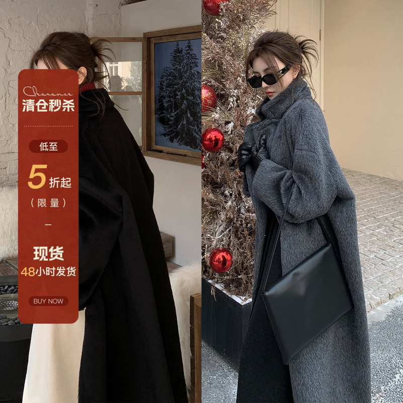 Ning'Er Lynn Black Alpaca Wool Coat for Women 2026 New Winter Petite Long Thick Woolen Coat Ning'Er Lynn Black Alpaca Wool Coat for Women 2026 New Winter Petite Long Thick Woolen Coat