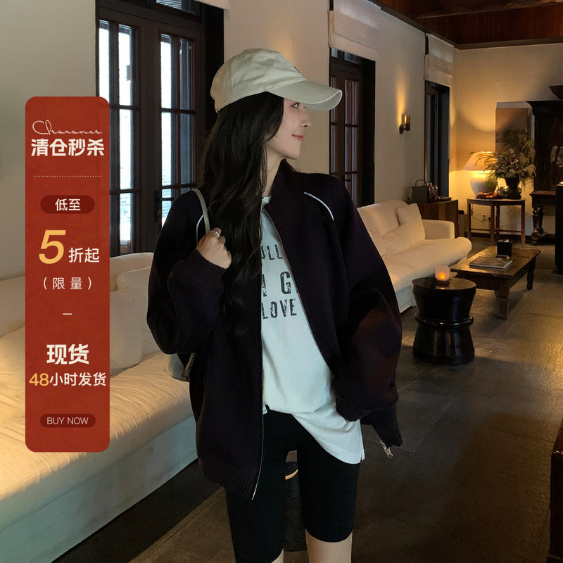 Ning'Er Lynn 2026 New Women's Jacket Autumn Casual Versatile Commuter Color-Block Top Short Jacket Baseball Jacket
