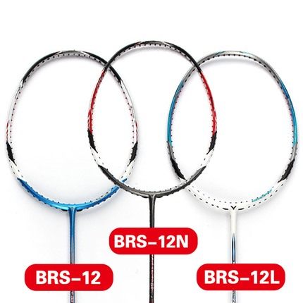 Victor bright sword 12 BRS12 12N 12L badminton racket victor bright sword 12 BRS12 12N 12L badminton racket victor bright sword 12 BRS12