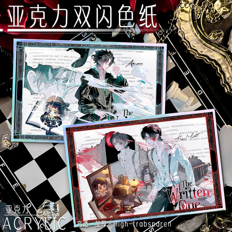 The Lord of the Occult Book Series: Amon Leonard Double Flash Acrylic Color Paper Standee - Klein Audrey Female The Lord of the Occult Book Series: Amon Leonard Double Flash Acrylic Color Paper Standee - Klein Audrey Female