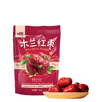 Mulan Red Mulan Red Jujube Taiwan Taiwan Dazuo Dazuya Baoding Special Product of 500g * 2 bags