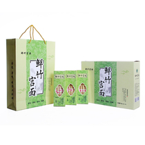 Fresh bamboo palace surface box 2kg hanging strength cooking strength of Hebei Shijiazhuang special production